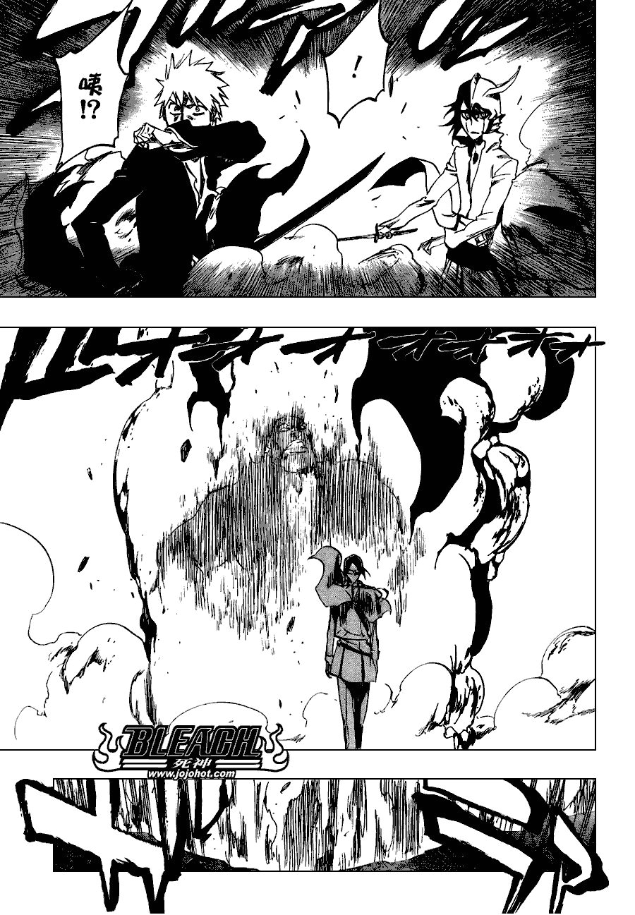 死神 第300-369话 第824页