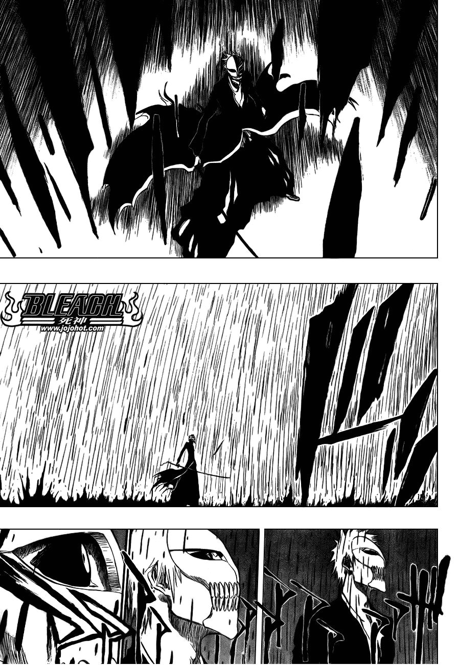 死神 第300-369话 第853页