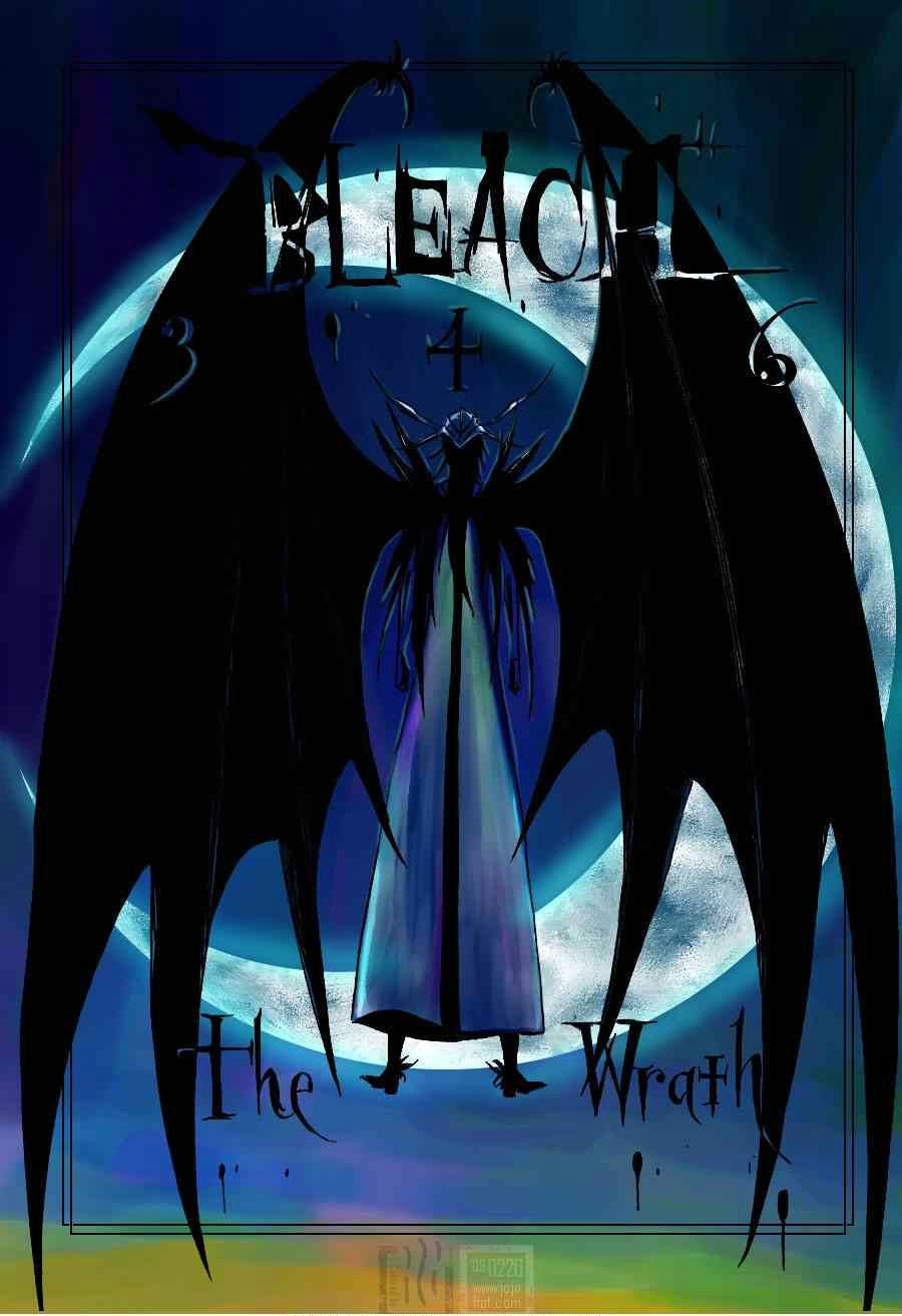 死神 第300-369话 第867页