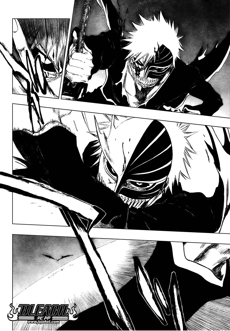 死神 第300-369话 第871页