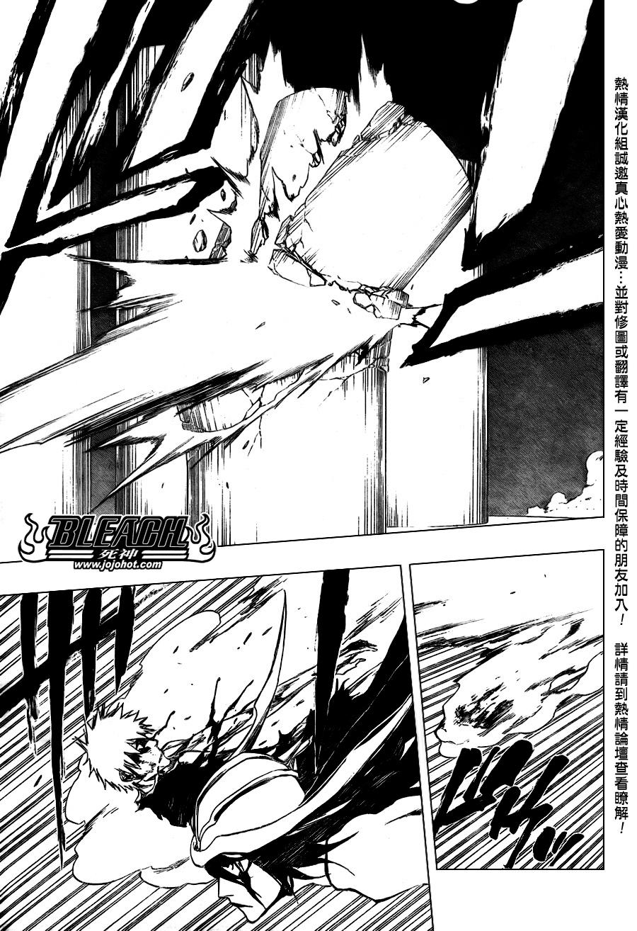 死神 第300-369话 第892页