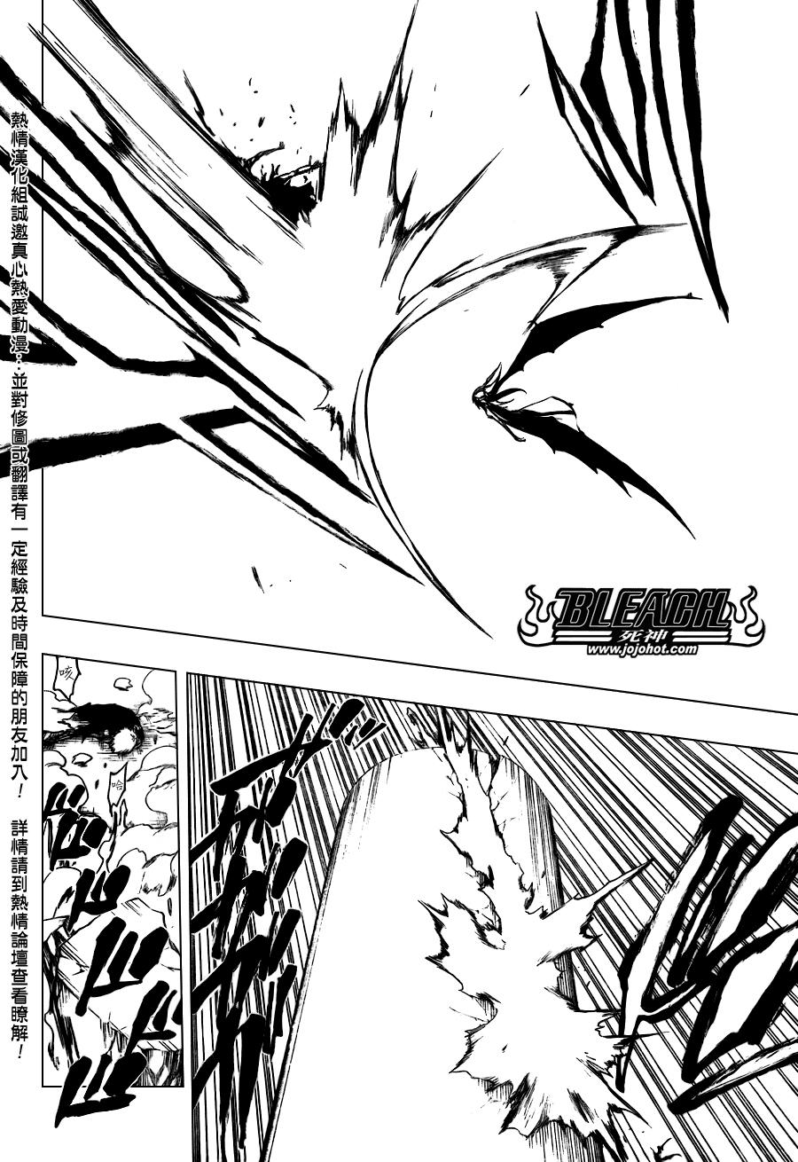 死神 第300-369话 第893页