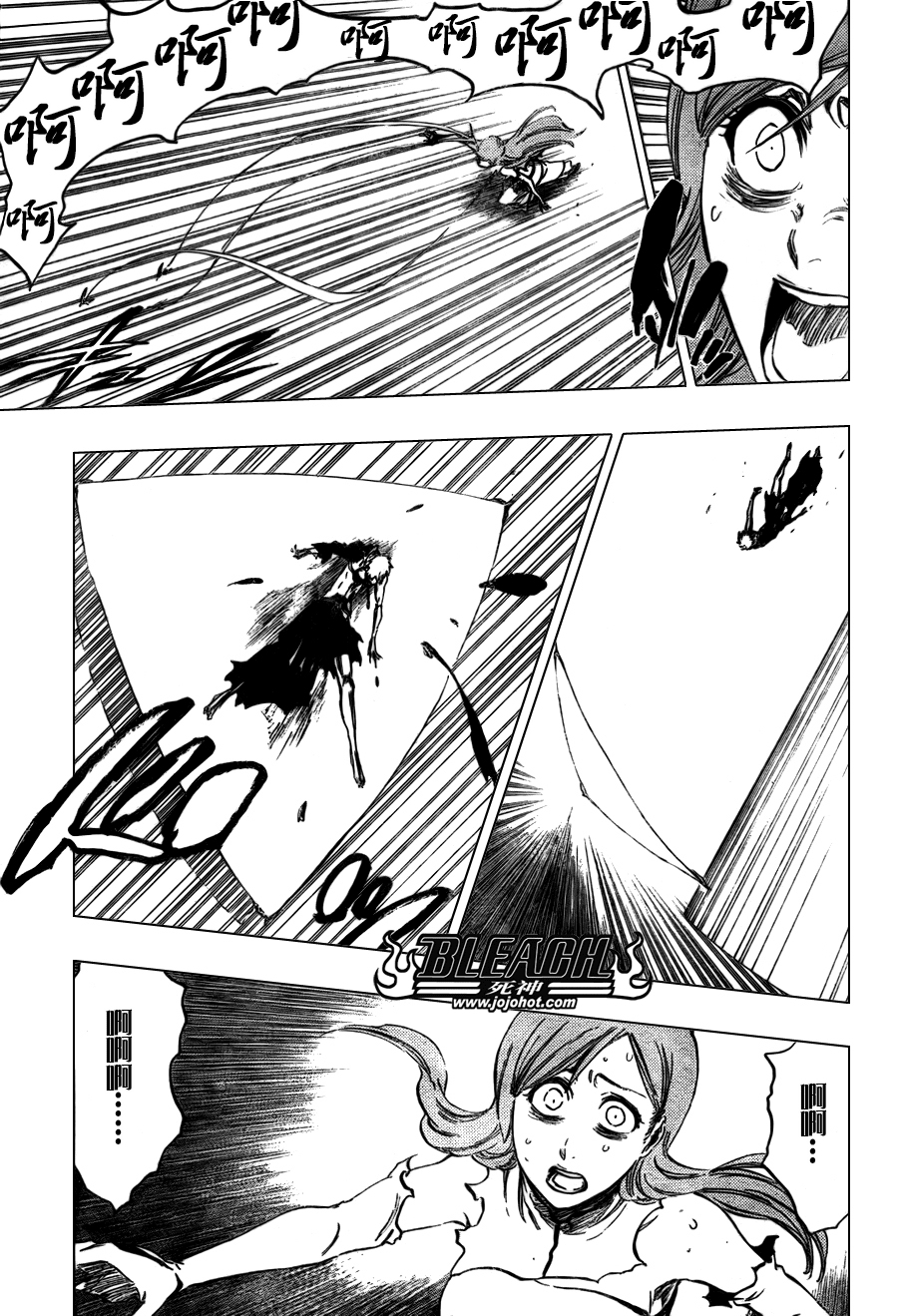 死神 第300-369话 第920页