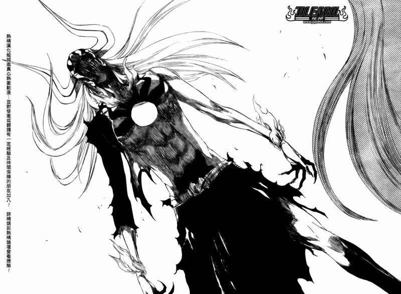 死神 第300-369话 第939页