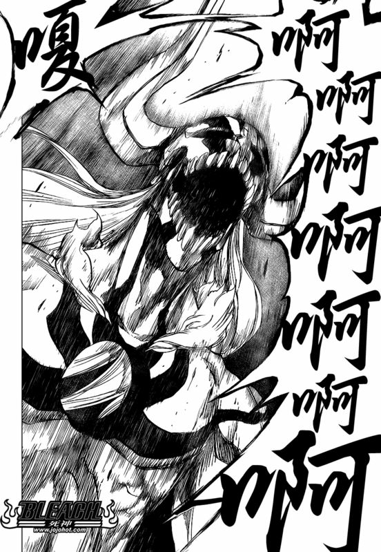 死神 第300-369话 第944页