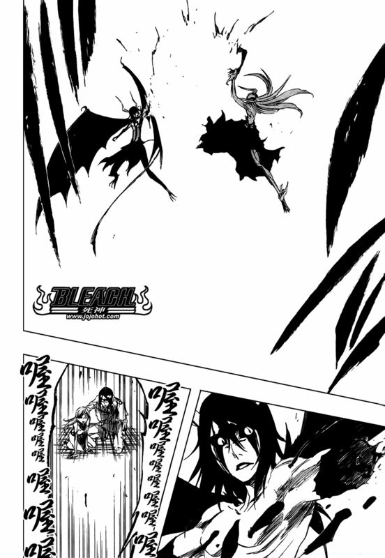 死神 第300-369话 第950页