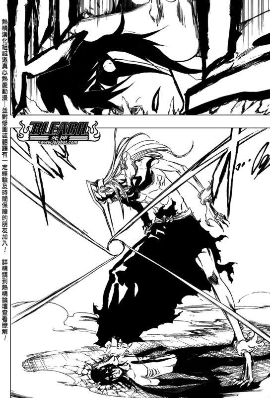 死神 第300-369话 第967页