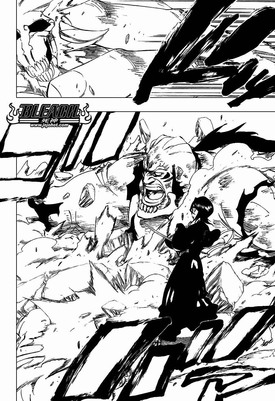 死神 第300-369话 第971页