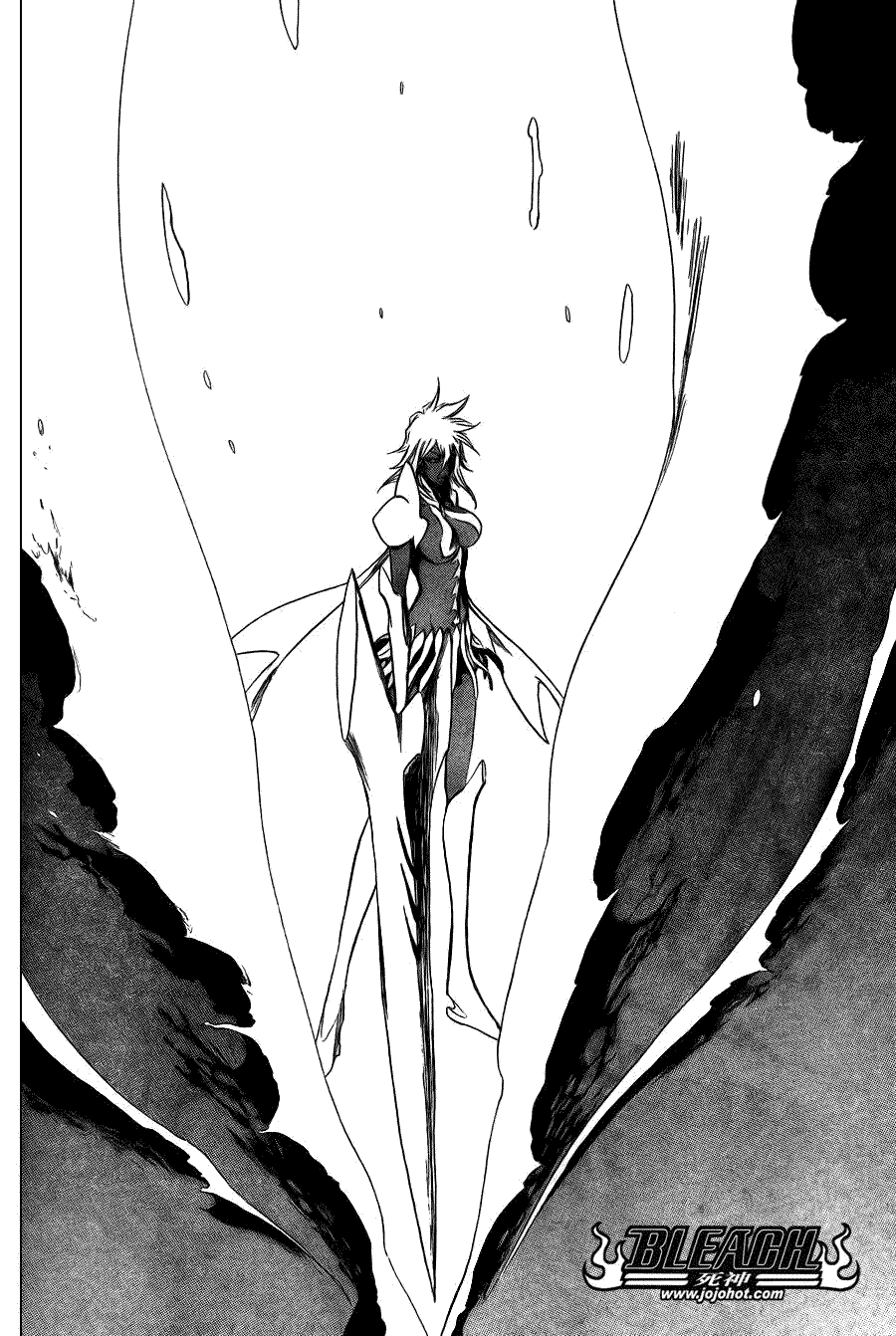 死神 第300-369话 第1043页