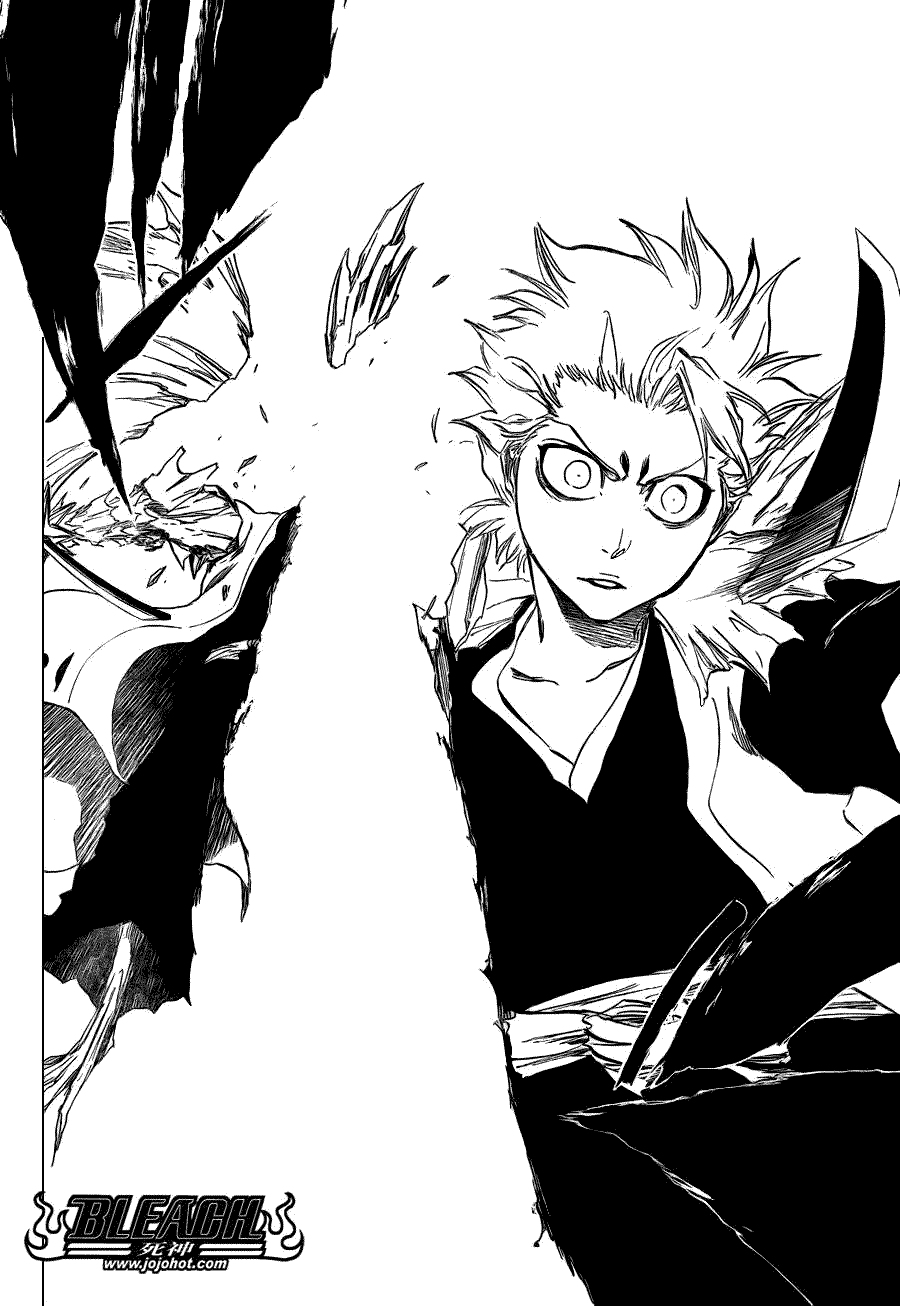 死神 第300-369话 第1045页