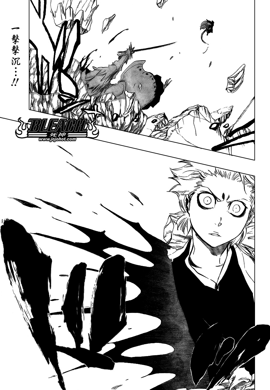 死神 第300-369话 第1048页