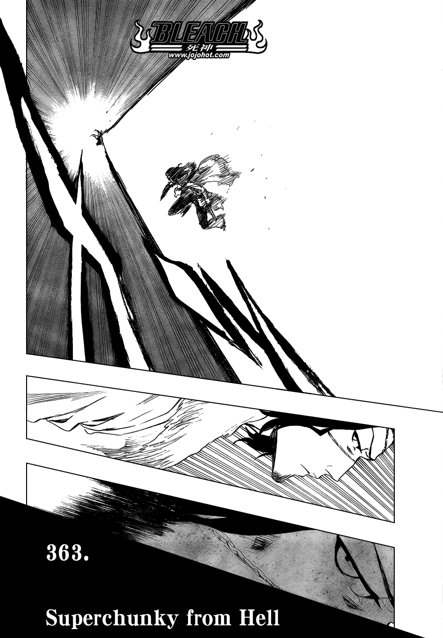 死神 第300-369话 第1181页