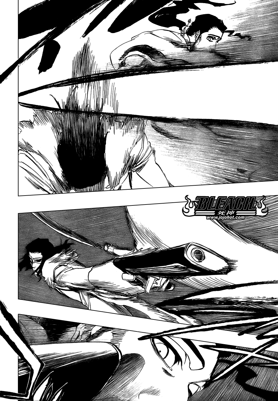 死神 第300-369话 第1187页