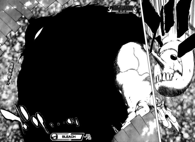 死神 第300-369话 第1193页