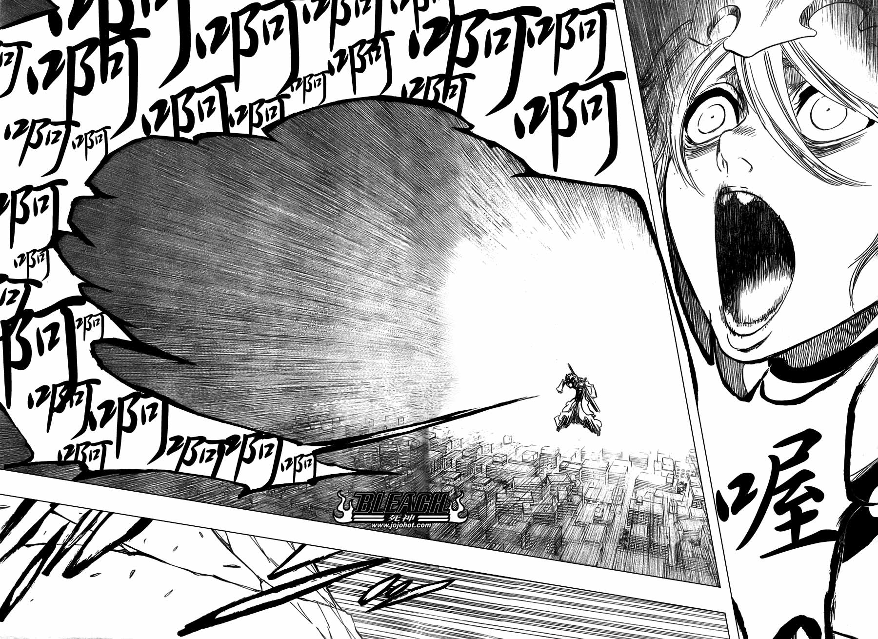 死神 第300-369话 第1202页