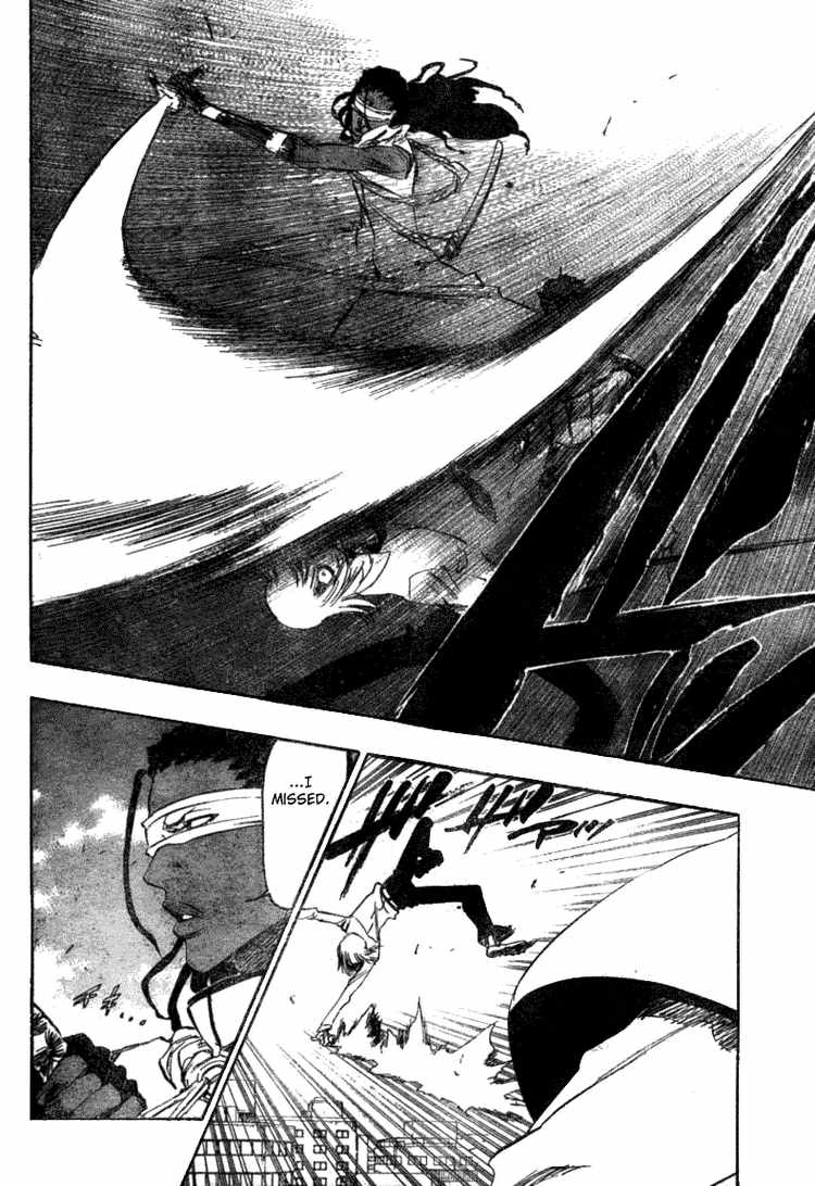 死神 第300-369话 第1247页