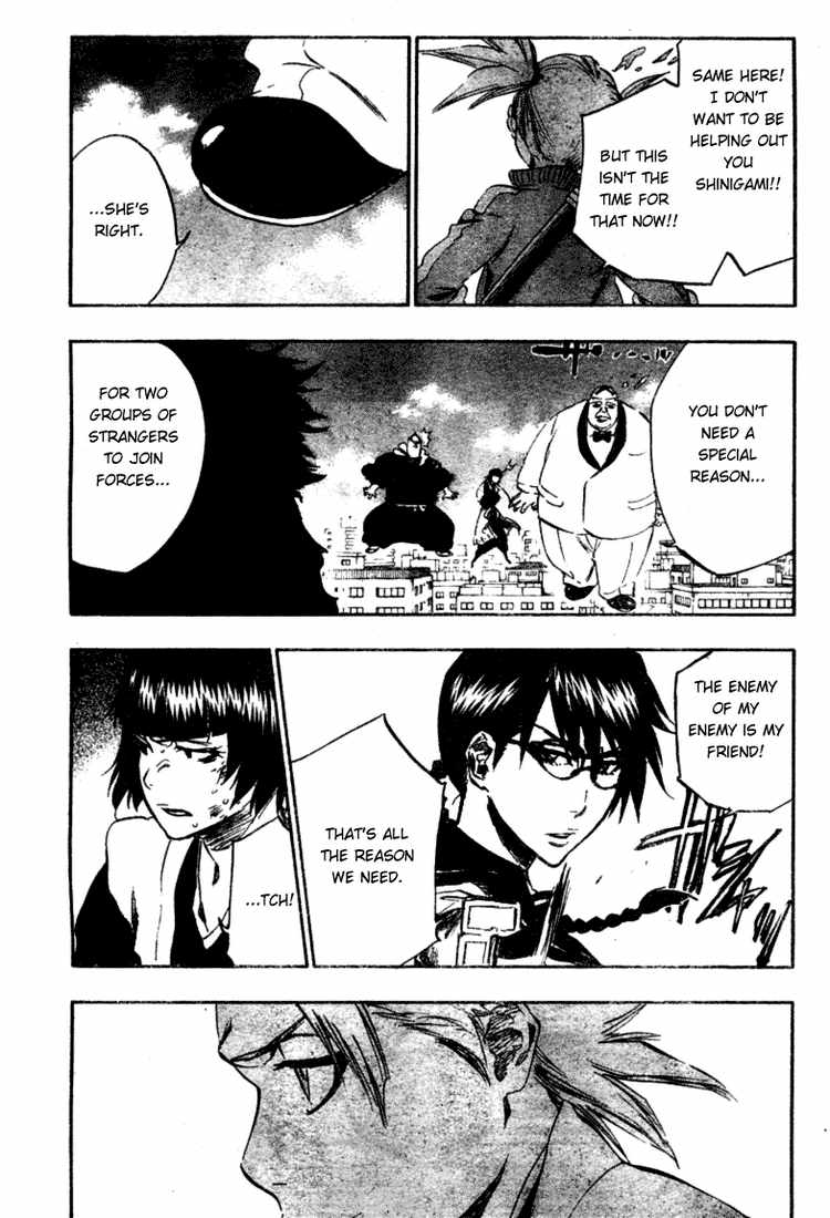 死神 第300-369话 第1254页