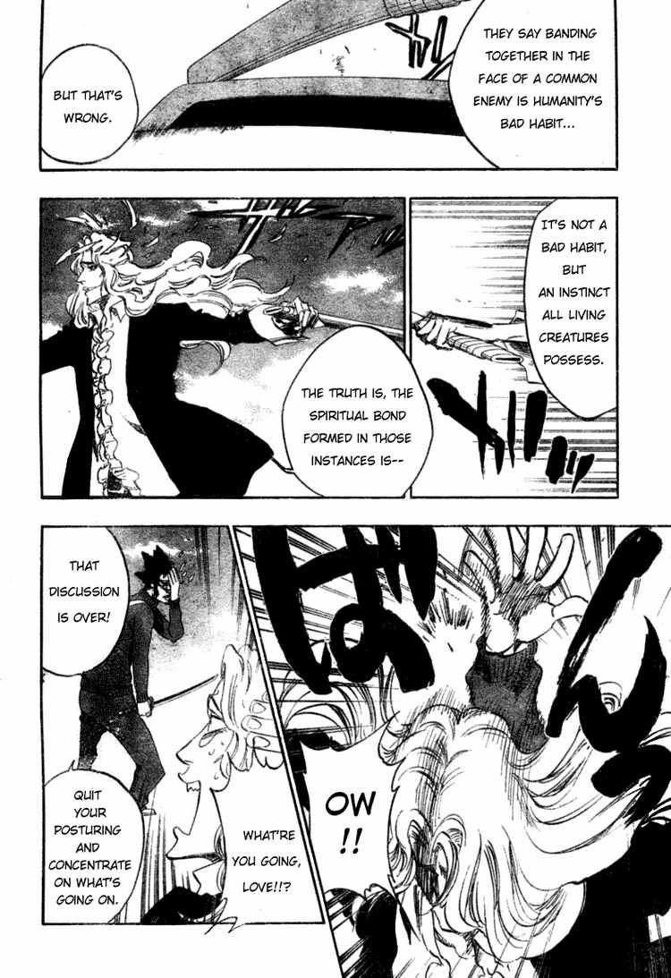 死神 第300-369话 第1257页