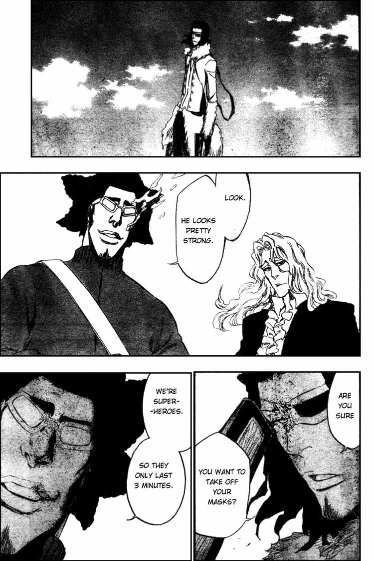 死神 第300-369话 第1258页