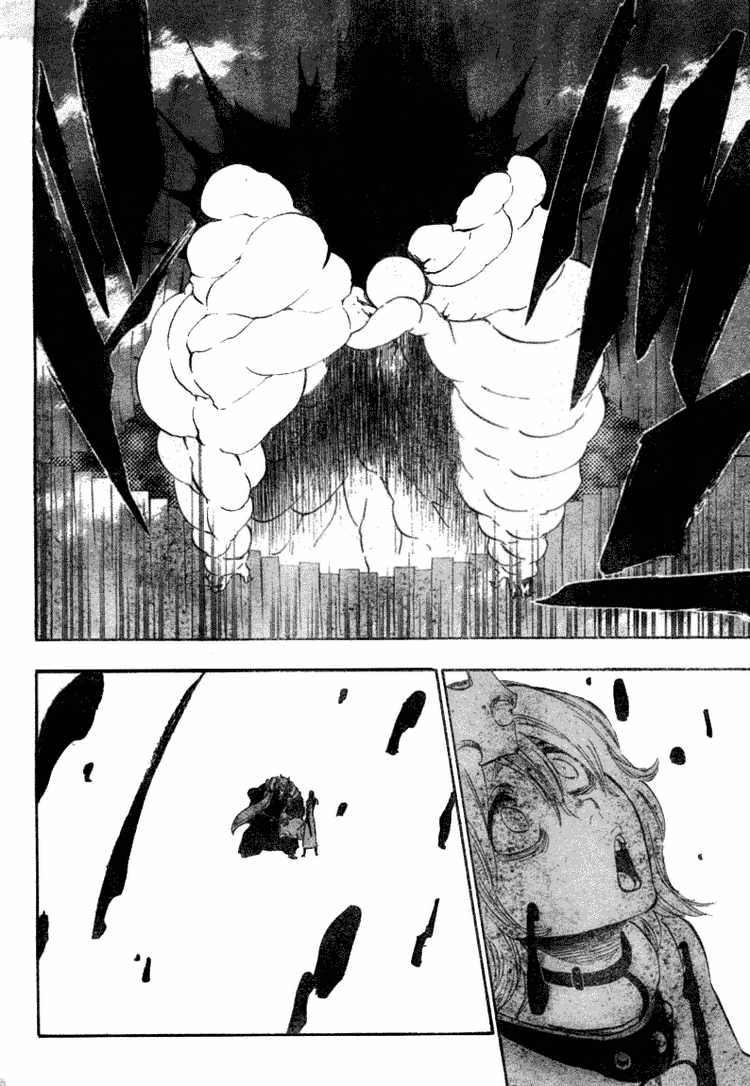 死神 第300-369话 第1261页