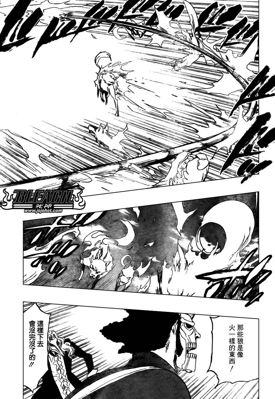 死神 第370-399话 第59页