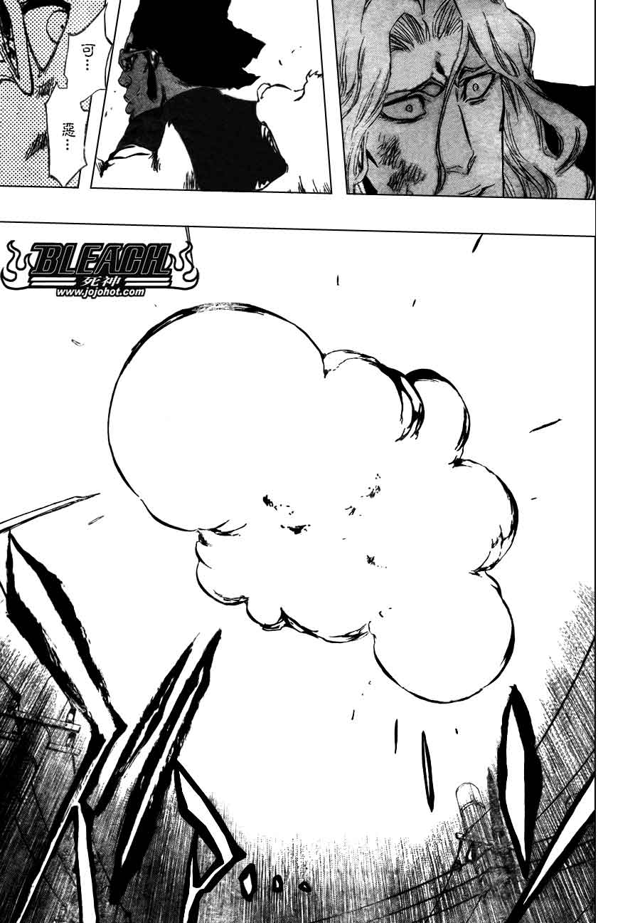 死神 第370-399话 第65页