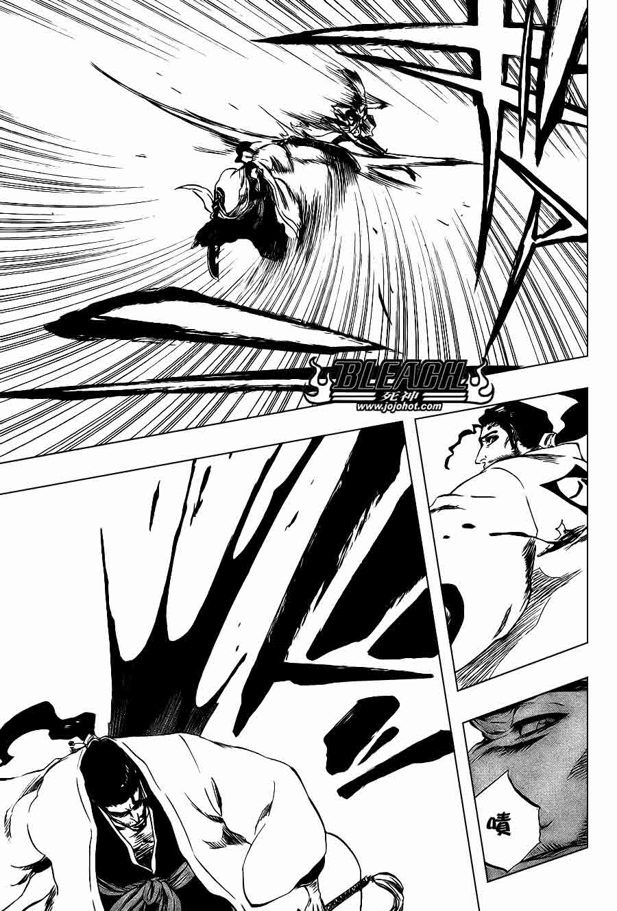 死神 第370-399话 第82页