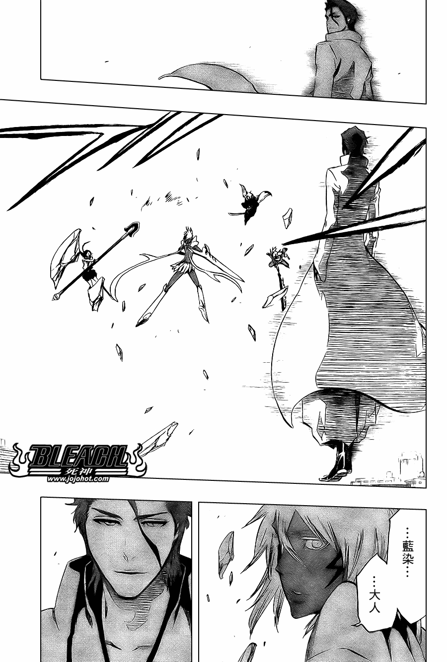 死神 第370-399话 第108页