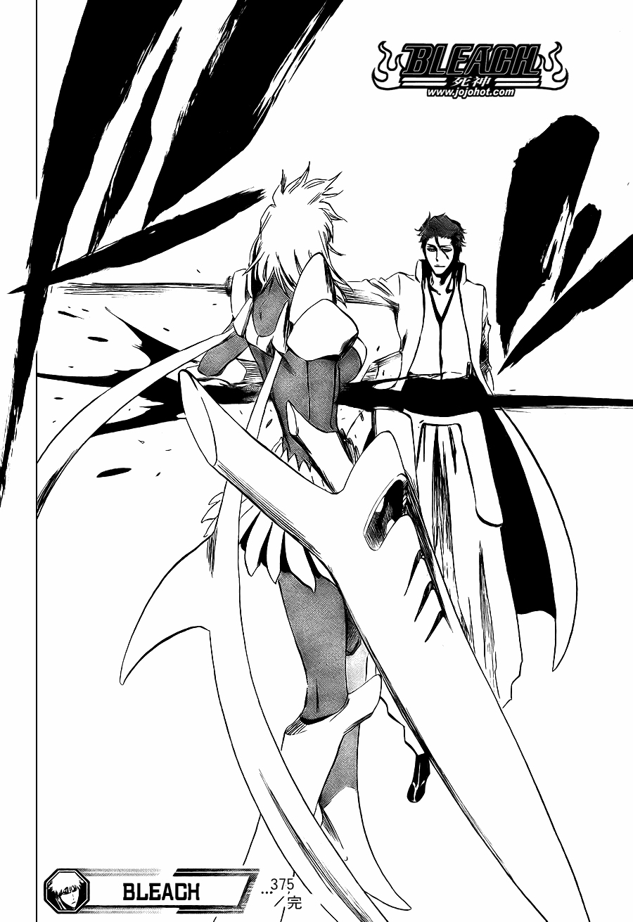 死神 第370-399话 第109页