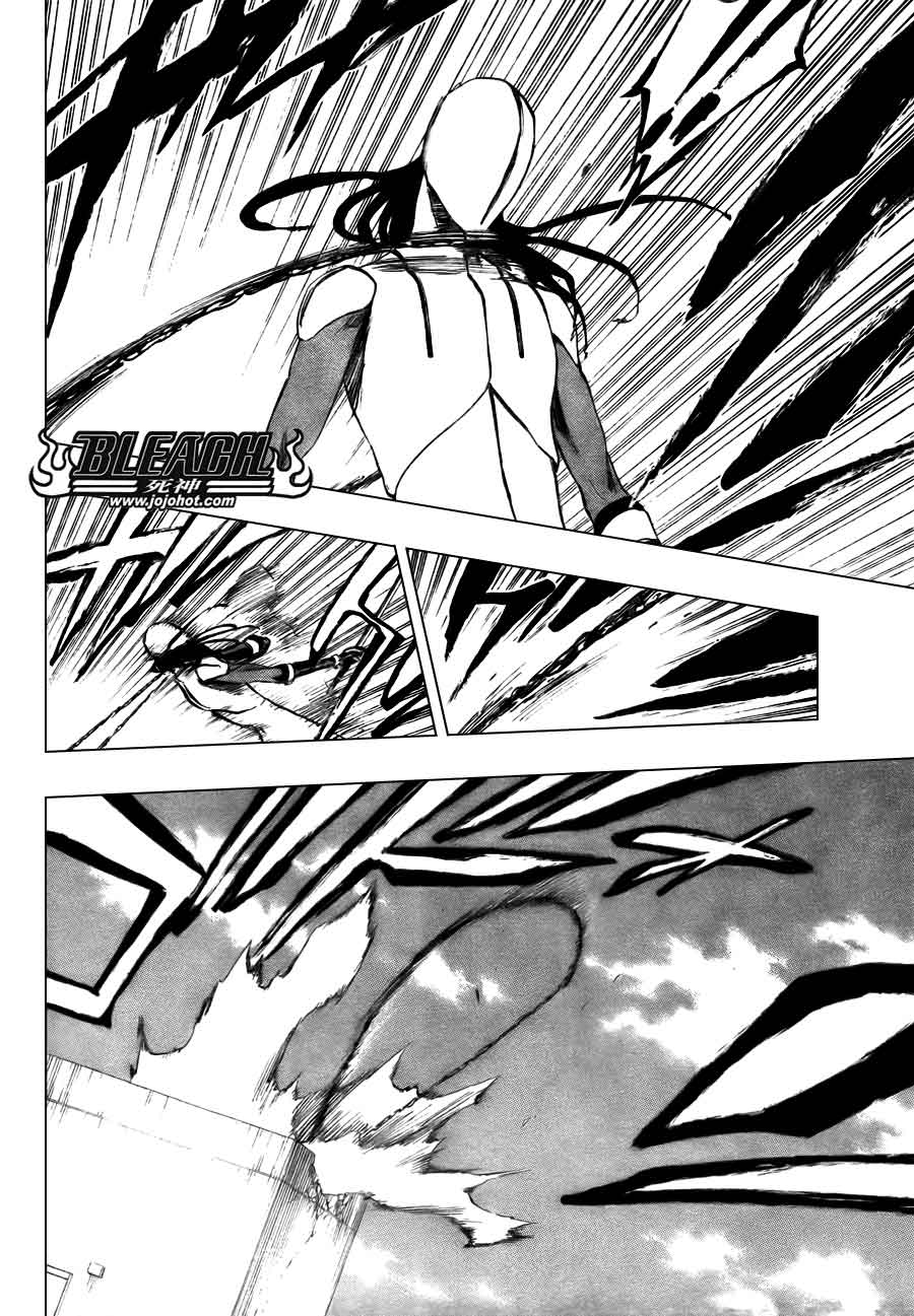 死神 第370-399话 第276页