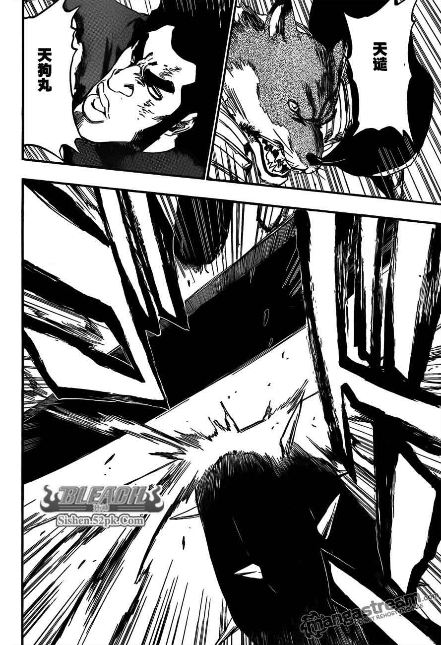 死神 第370-399话 第387页