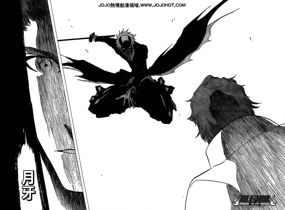 死神 第370-399话 第496页