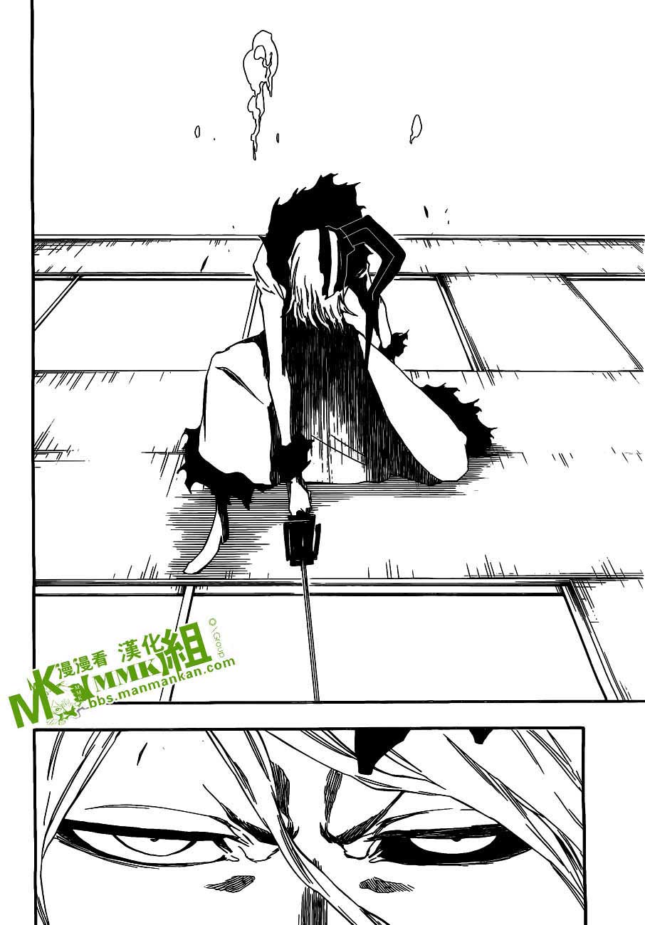 死神 第400-460话 第219页