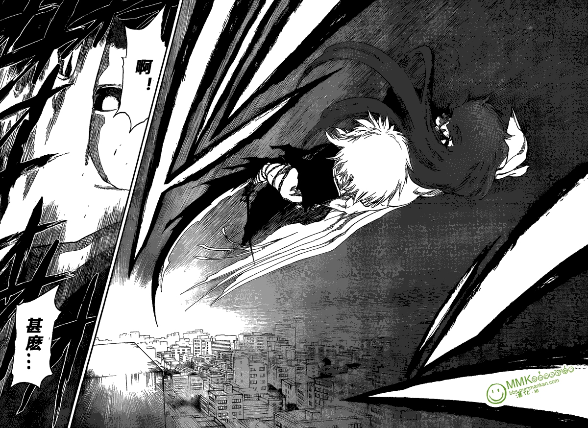 死神 第400-460话 第339页