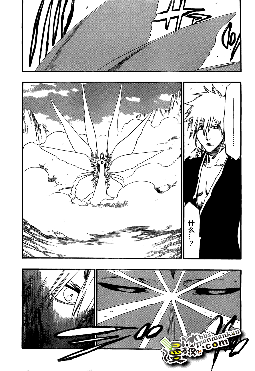 死神 第400-460话 第346页