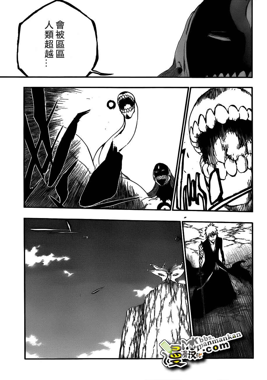 死神 第400-460话 第370页