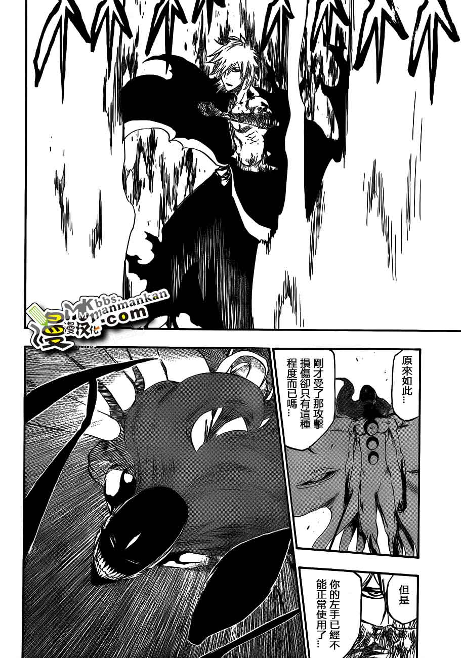 死神 第400-460话 第373页