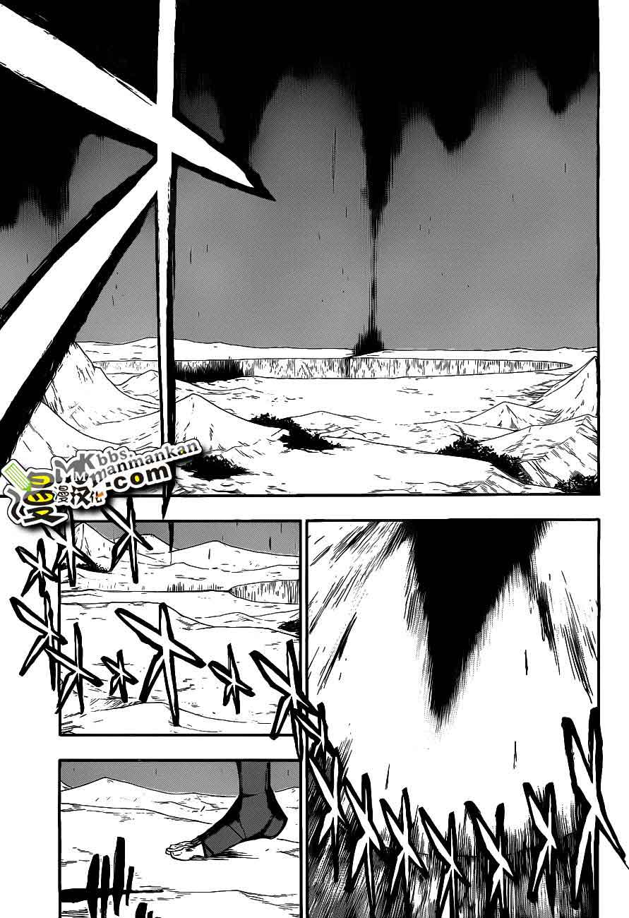 死神 第400-460话 第400页