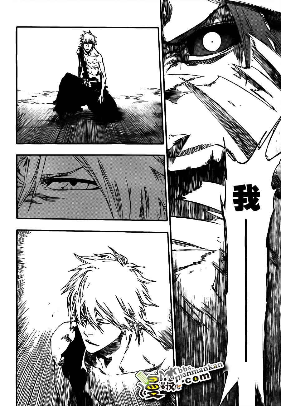 死神 第400-460话 第415页