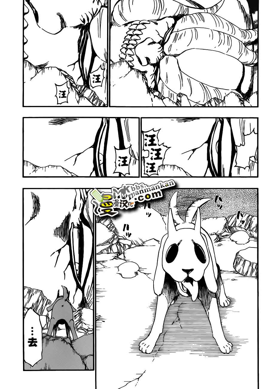 死神 第400-460话 第424页