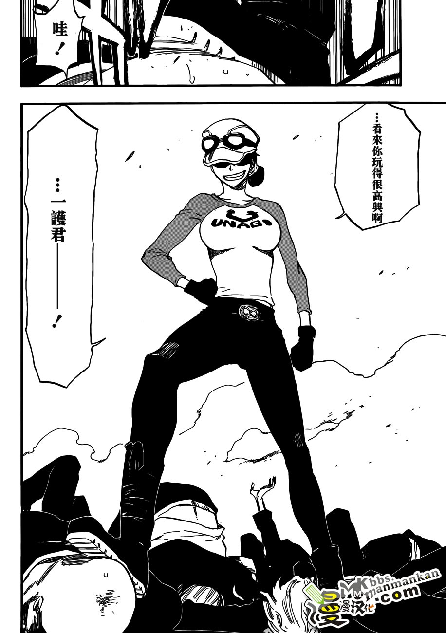 死神 第400-460话 第511页