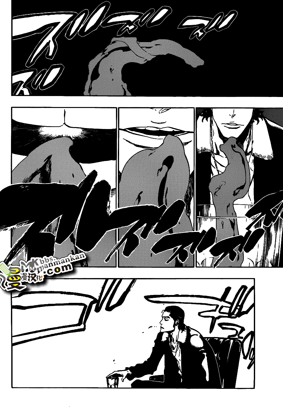 死神 第400-460话 第640页