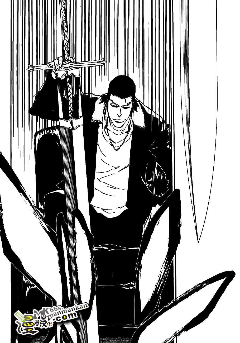 死神 第400-460话 第644页