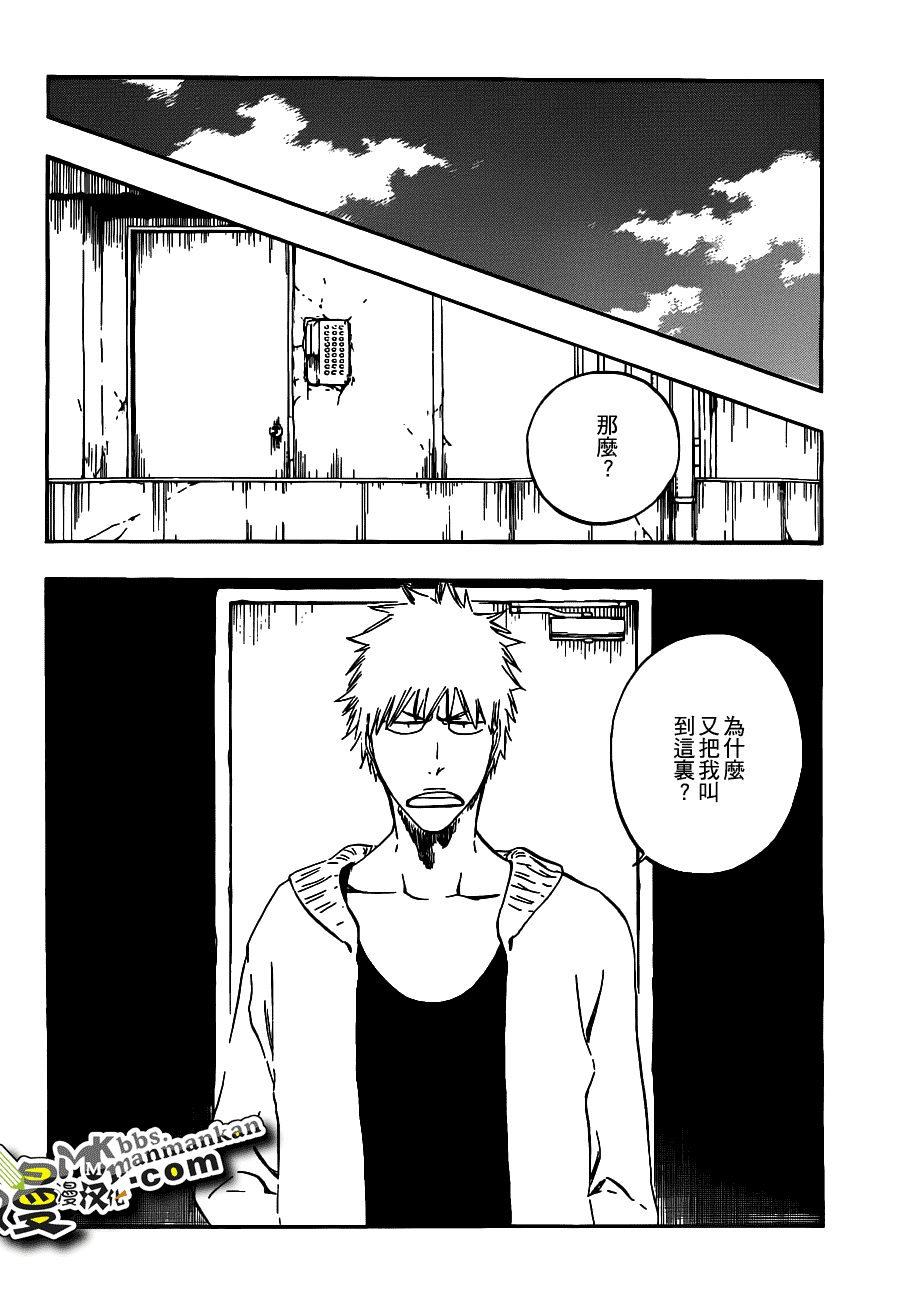 死神 第400-460话 第678页