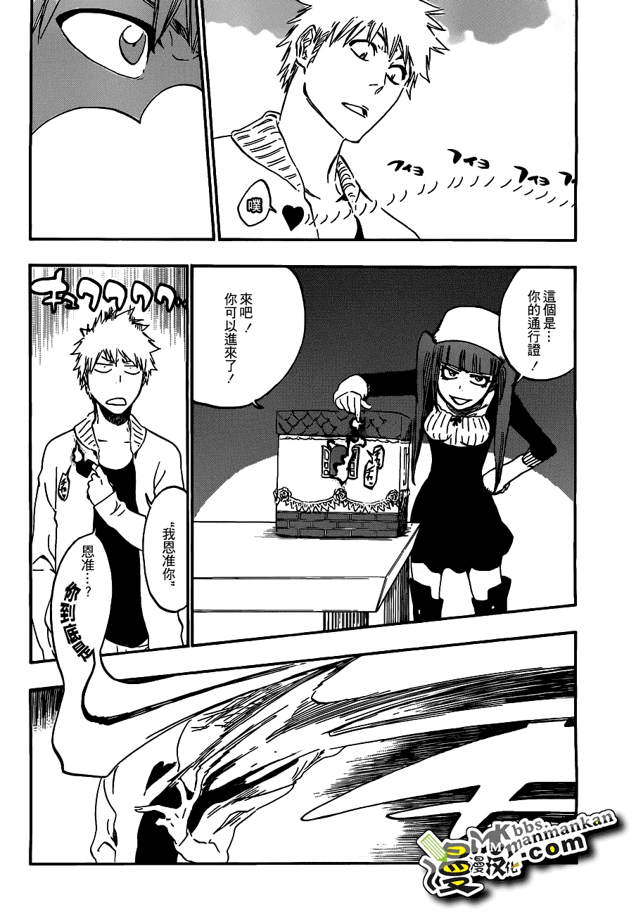 死神 第400-460话 第686页