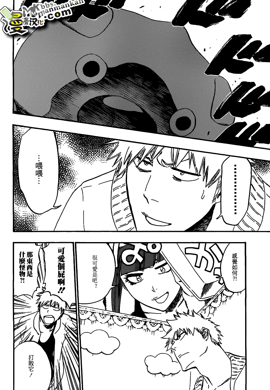 死神 第400-460话 第689页