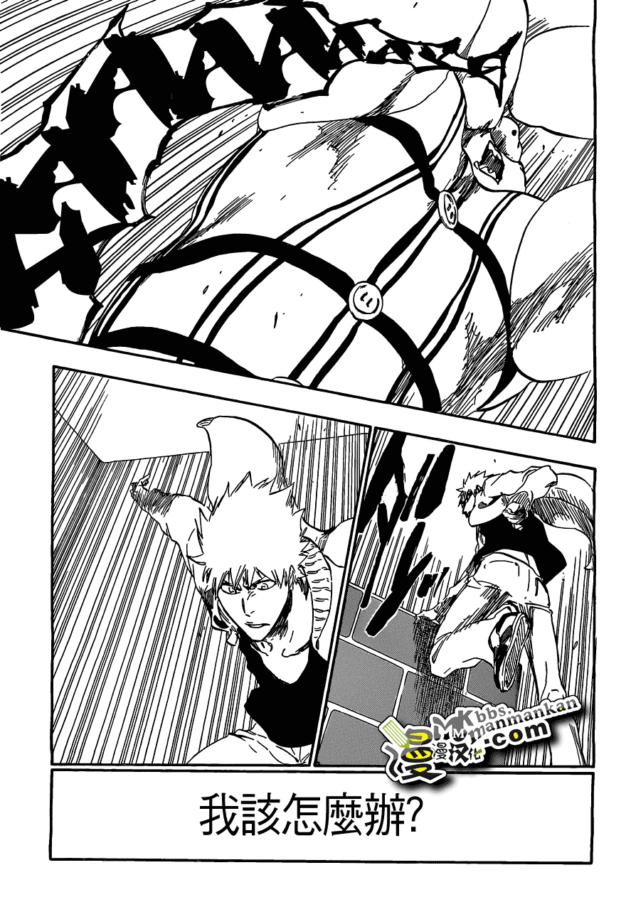 死神 第400-460话 第727页