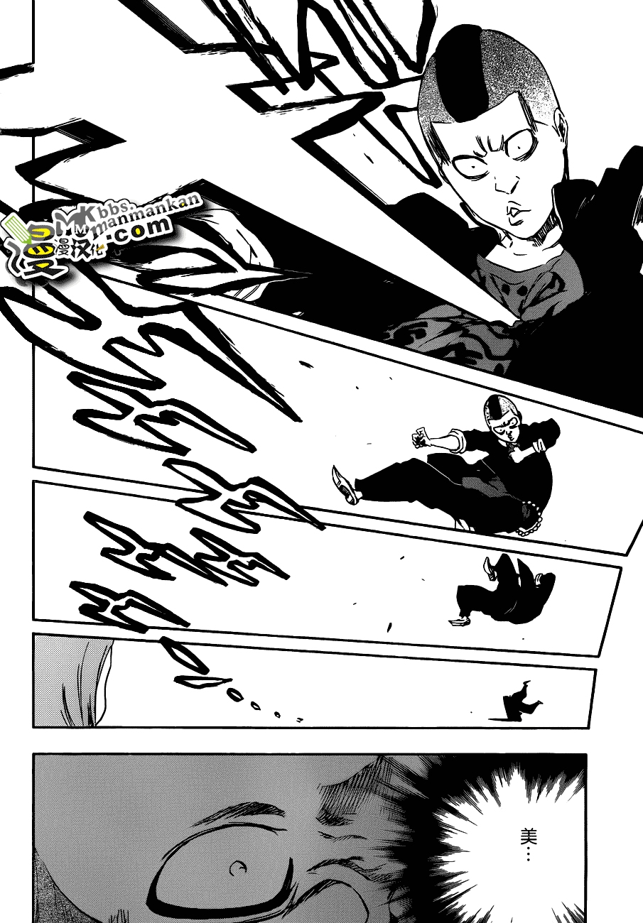 死神 第400-460话 第766页