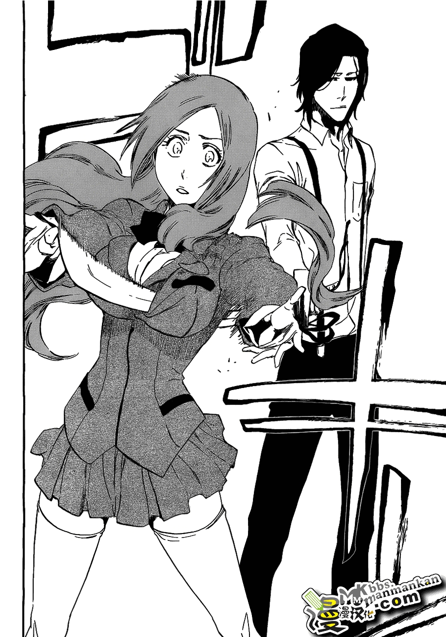 死神 第400-460话 第801页