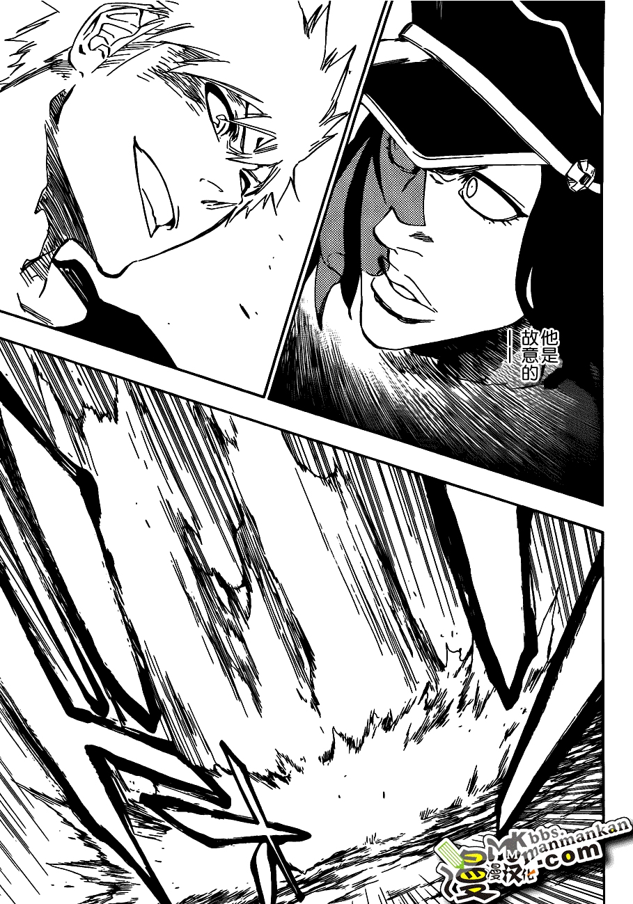 死神 第400-460话 第872页